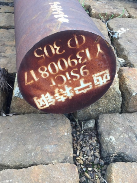 南口街道9CrSi工具钢